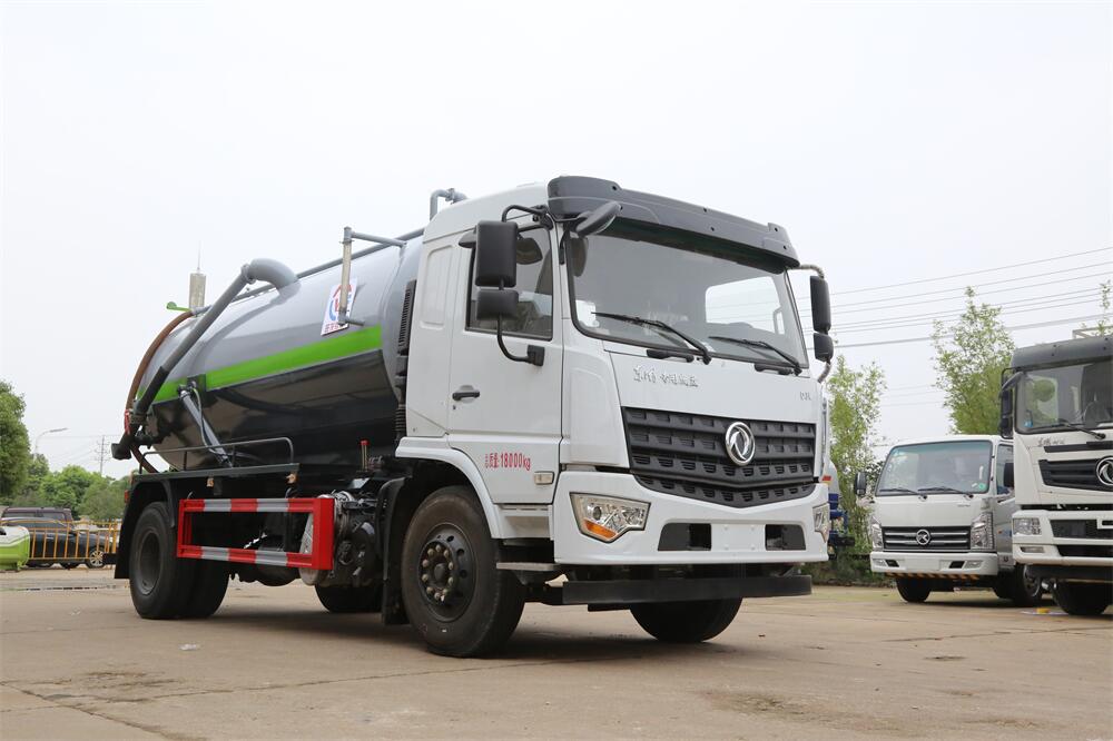 12噸吸污車-程力國六東風12方吸污車廠家價格