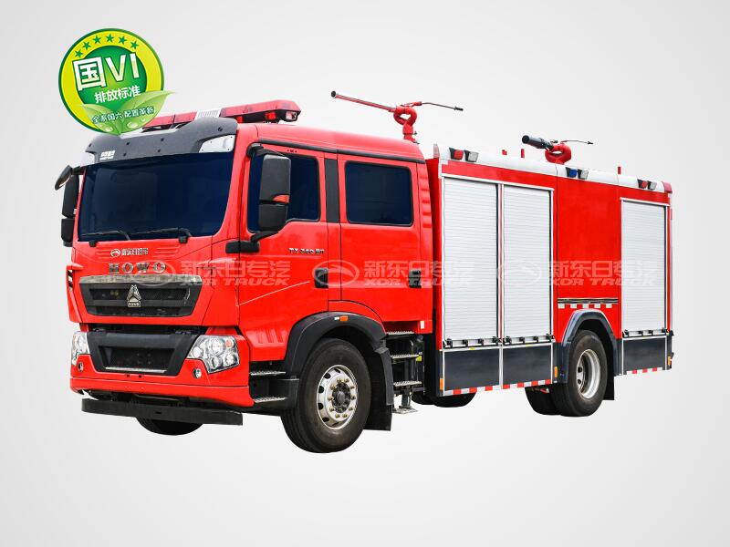 6.5噸干粉泡沫聯用消防車-國六 6.5噸 豪沃單橋干粉泡沫聯用消防車